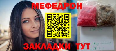 ГАЛЛЮЦИНОГЕННЫЕ ГРИБЫ Пугачёв