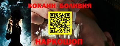 ГАЛЛЮЦИНОГЕННЫЕ ГРИБЫ Пугачёв