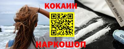 скорость mdpv Пушкино
