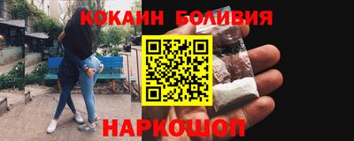 мефедрон Пыть-Ях