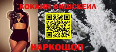 ГАЛЛЮЦИНОГЕННЫЕ ГРИБЫ Пугачёв