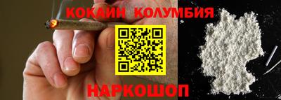скорость mdpv Пушкино