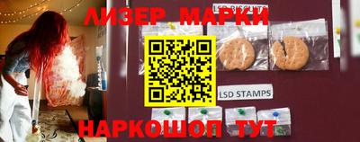 мефедрон Пыть-Ях