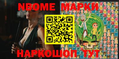 мефедрон Пыть-Ях