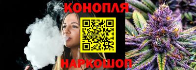 MDMA Premium VHQ Рыбинск