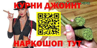ГАЛЛЮЦИНОГЕННЫЕ ГРИБЫ Пугачёв