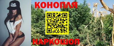 MDMA Premium VHQ Рыбинск