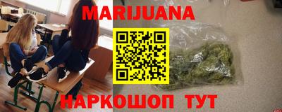 ГАЛЛЮЦИНОГЕННЫЕ ГРИБЫ Пугачёв