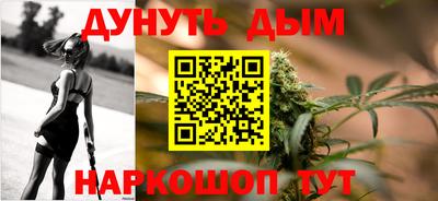 MDMA Premium VHQ Рыбинск