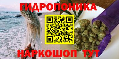 мефедрон Пыть-Ях
