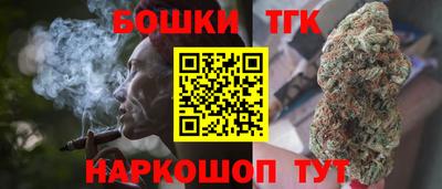 COCAINE Рязань