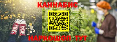 ГАЛЛЮЦИНОГЕННЫЕ ГРИБЫ Пугачёв
