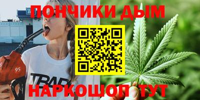 ГАЛЛЮЦИНОГЕННЫЕ ГРИБЫ Пугачёв