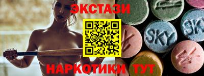 COCAINE Рязань