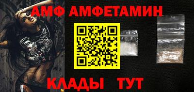ГАЛЛЮЦИНОГЕННЫЕ ГРИБЫ Пугачёв