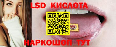 скорость mdpv Пушкино