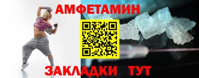 скорость mdpv Пушкино