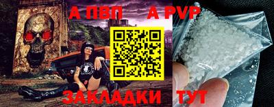 MDMA Premium VHQ Рыбинск