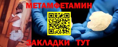 ГАЛЛЮЦИНОГЕННЫЕ ГРИБЫ Пугачёв