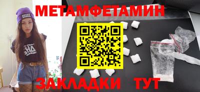 скорость mdpv Пушкино