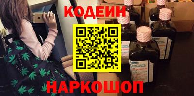 скорость mdpv Пушкино