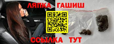мефедрон Пыть-Ях