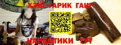 мефедрон Пыть-Ях