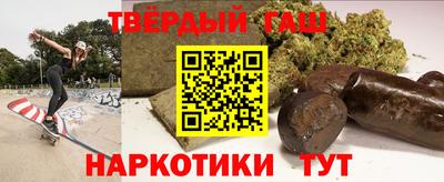 мефедрон Пыть-Ях