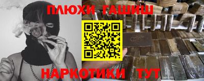скорость mdpv Пушкино