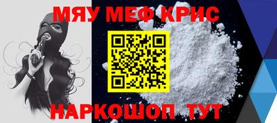 ГАЛЛЮЦИНОГЕННЫЕ ГРИБЫ Пугачёв