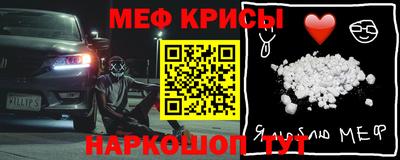 COCAINE Рязань