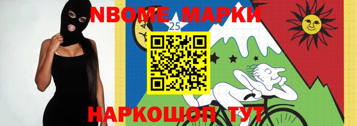 ЛСД экстази ecstasy  LSD-25 экстази  Вход с VPN  Соликамск  Лсд 25 экстази кислота 