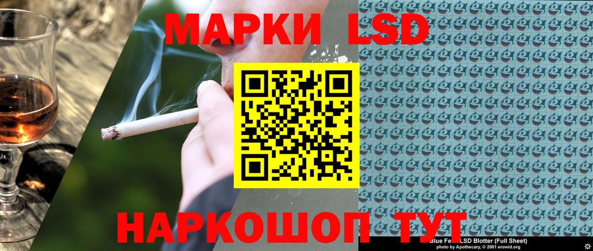 ГАШ Соликамск