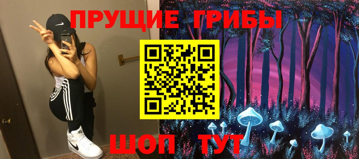 Купить закладку  МЕФ кристаллы  Экстази  Соликамск  Кокаин  Канабис  Вход с VPN  ГАШИШ  МЕФ  ГАШИШ  Вейп ТГК 